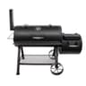 Oklahoma Joe's Longhorn Offset Smoker